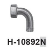 Mueller Meter Coupling, H-10892N, 5/8" x 3/4" x 3/4"