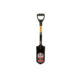 Seymour Midwest Kenyon S550 Clean-Out Shovel, with 12" Fiberglass Handle and Poly D-Grip
